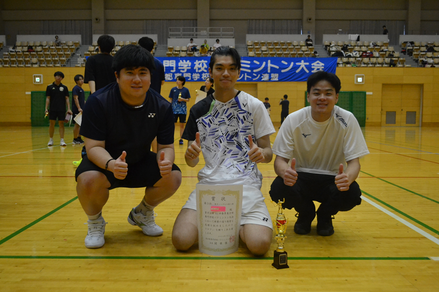 【バドミントン部　大会報告】『東京都専門学校春季バドミントン大会』にて男子１部シングルス3位入賞！12月の全国大会に出場決定！